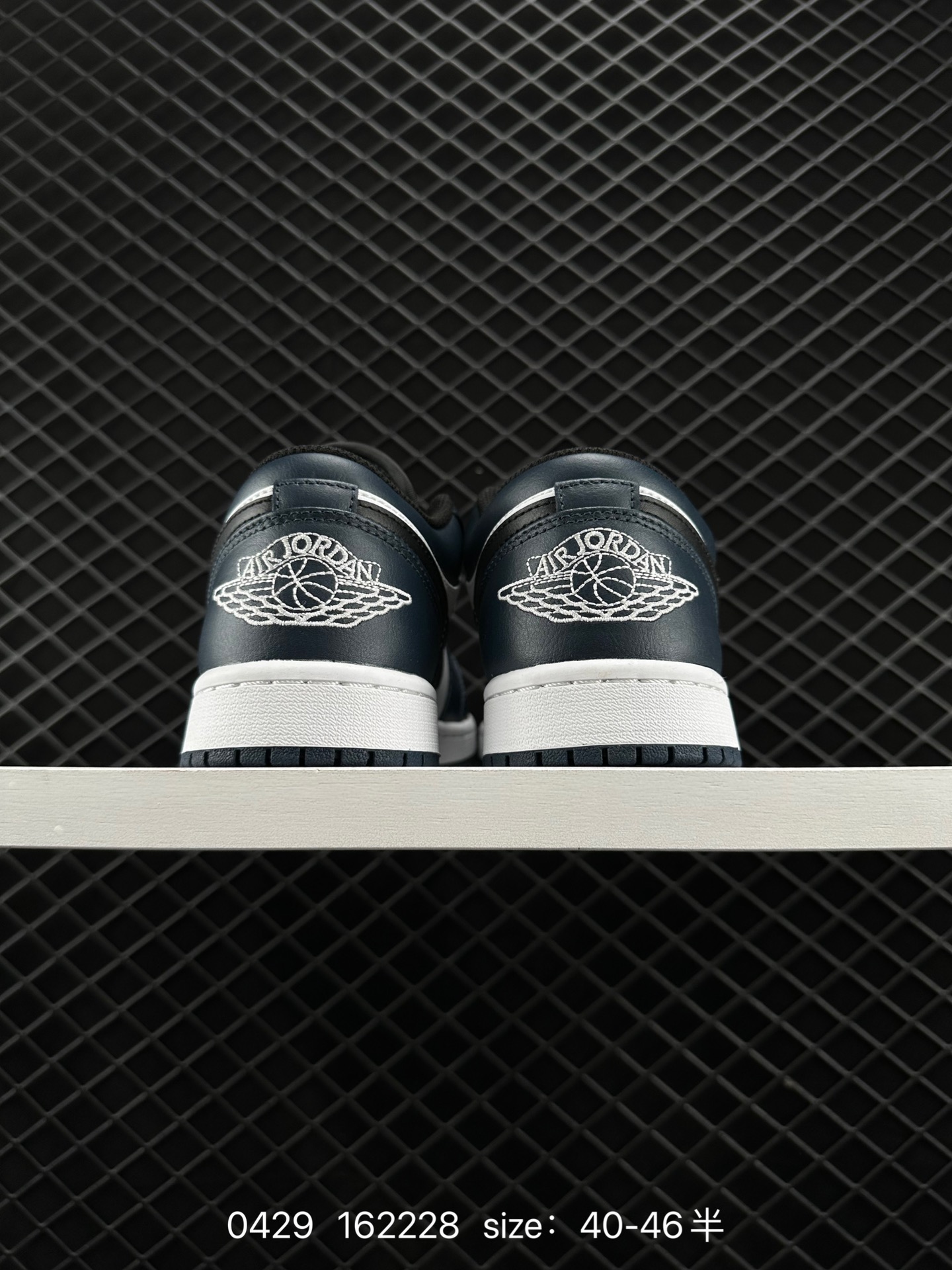 Air Jordan 1 Low AJ1